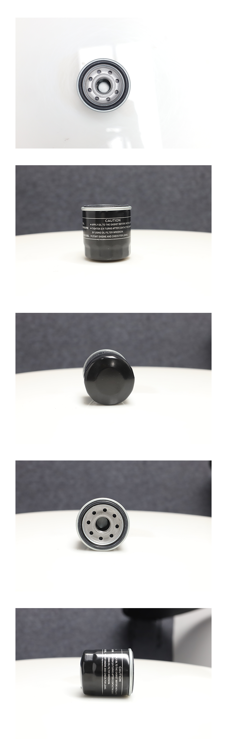 Motorcycle oil filter 2